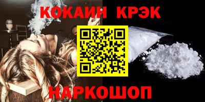 скорость mdpv Северобайкальск