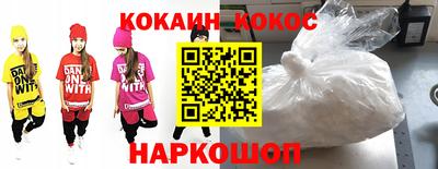 круглые Рыбинск