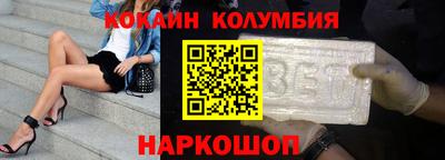 альфа пвп Свободный