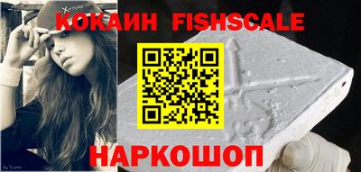 а пвп мука Севастополь