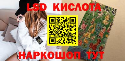 альфа пвп Свободный