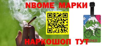 альфа пвп Свободный