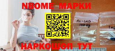 альфа пвп Свободный