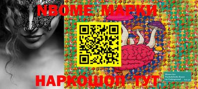 прущая мука Рязань