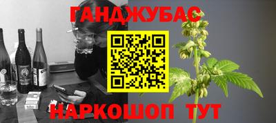 круглые Рыбинск