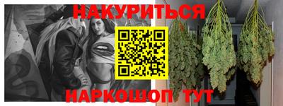 круглые Рыбинск