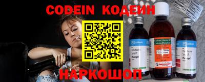 скорость mdpv Северобайкальск