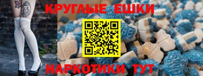 альфа пвп Свободный