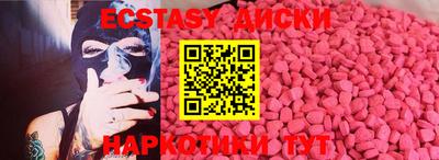 прущая мука Рязань