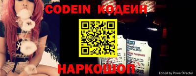 амфетамин Рузаевка