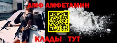 прущая мука Рязань