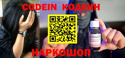прущая мука Рязань