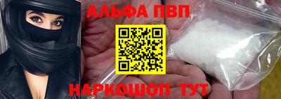 скорость mdpv Северобайкальск