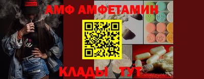 прущая мука Рязань