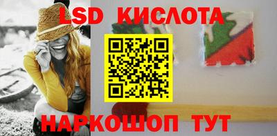 прущая мука Рязань