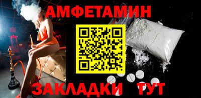 скорость mdpv Северобайкальск