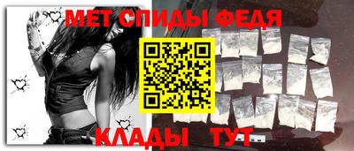 а пвп мука Севастополь