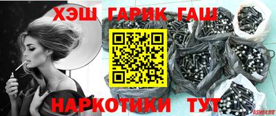 а пвп мука Севастополь