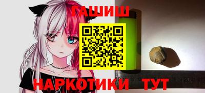 а пвп мука Севастополь