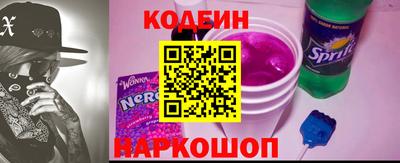 скорость mdpv Северобайкальск