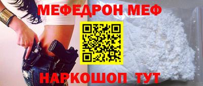 альфа пвп Свободный